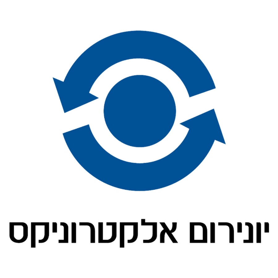 יונירום אלקטרוניקס בע"מ - משווק